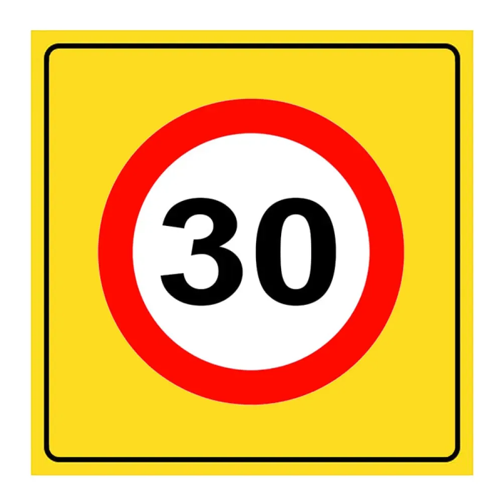Azami Hız Sınırı Levhası 30 km (TT-29)