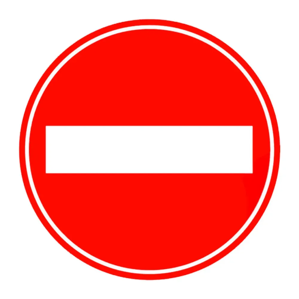 Girişi Olmayan Yol Levhası Fiyatı Girişi Olmayan Yol Tabelası işareti TT-4