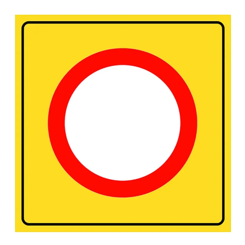 Taşıt Trafiğine Kapalı Yol Levhası (TT-5)